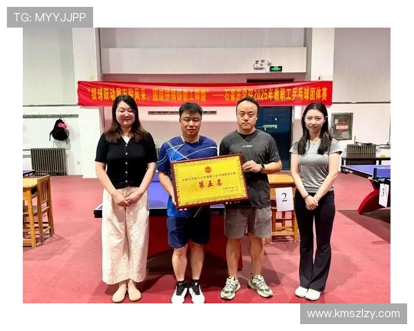 乒乓球个人能力排行榜揭晓上海乒乓球队荣登第五名引关注