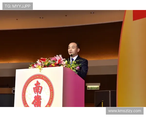 南京篮球队的转型之路:从传统到现代的深度解析与发展探讨 南京篮球队的转型之路:从传统到现代的深度解析与发展探讨