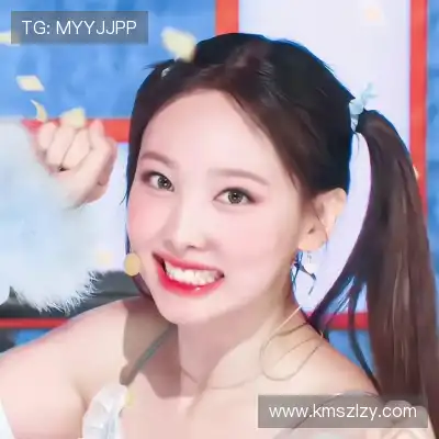 鲍欢蔚