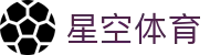 星空(中国)xingkong·官方网站-科技股份有限公司